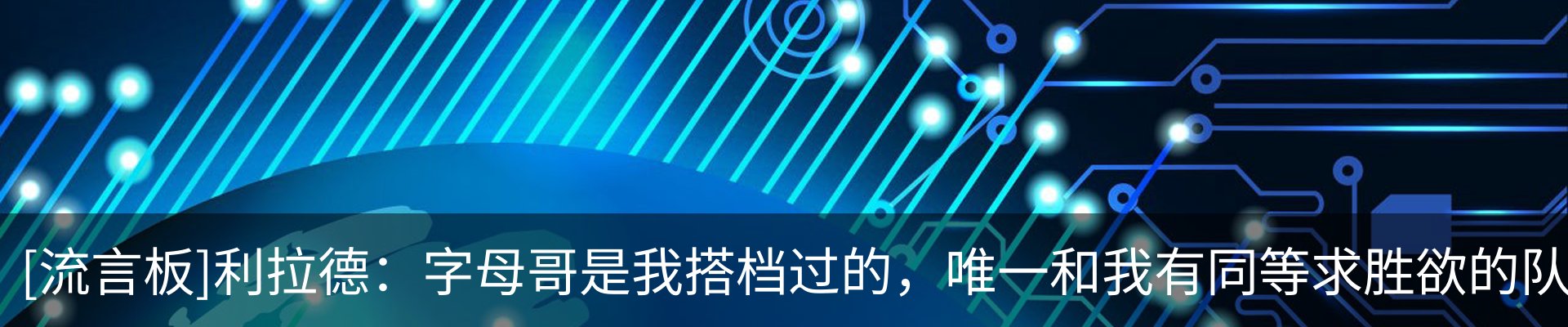 资讯中心